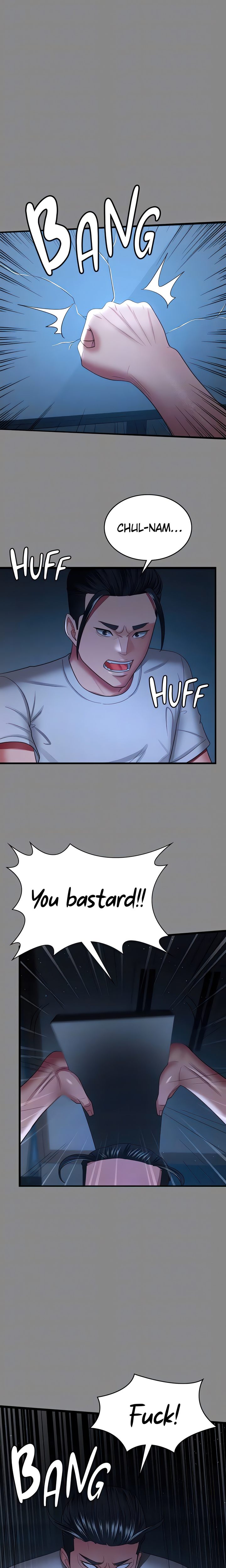Your Wife Was Amazing - Chapter 35 - picture 16