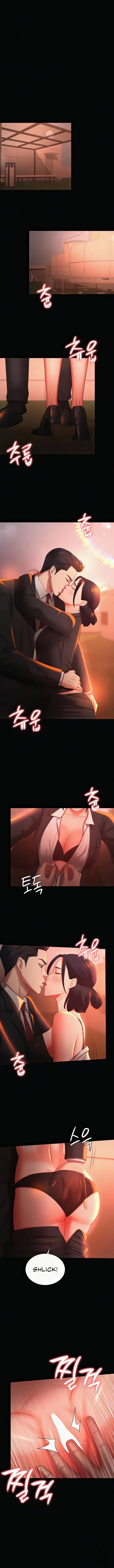 Your Wife Was Amazing - Chapter 39 - picture 6