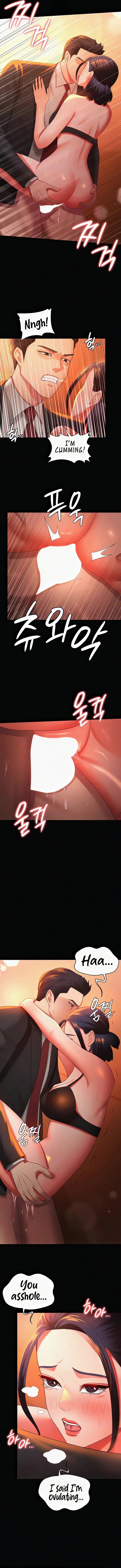 Your Wife Was Amazing - Chapter 40 - picture 1