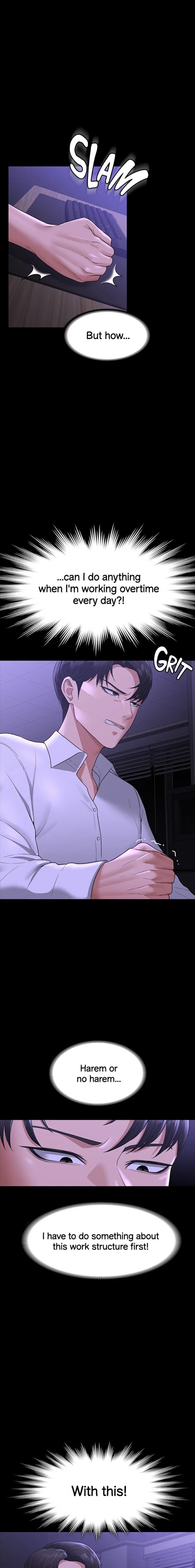Supervisor Access - Chapter 38 - picture 0