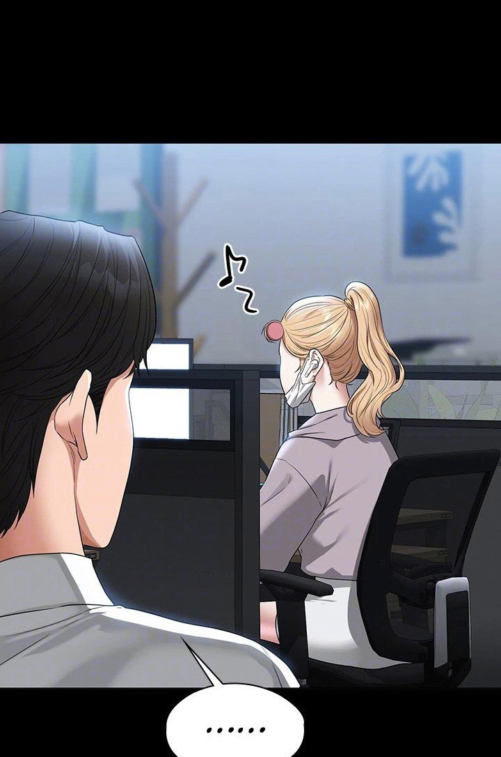 Supervisor Access - Chapter 52 - picture 21