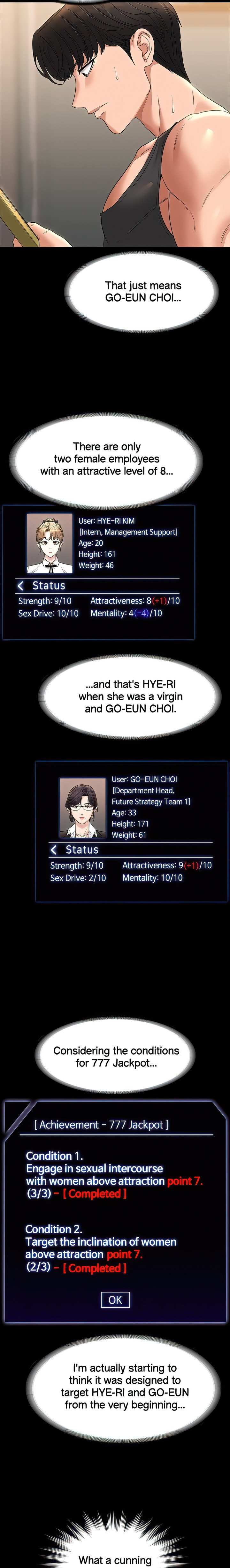Supervisor Access - Chapter 75 - picture 2