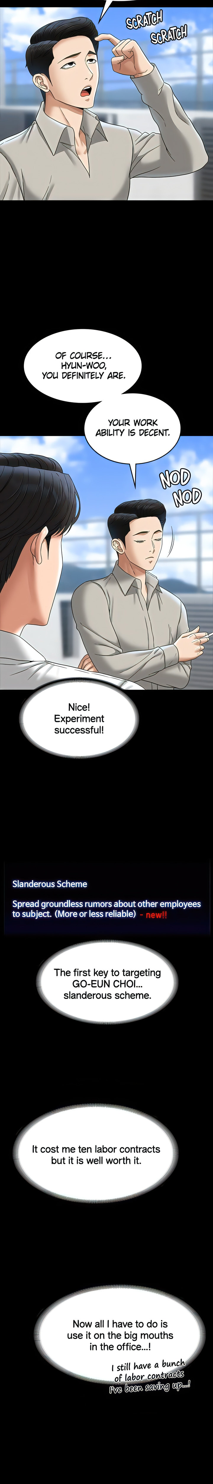 Supervisor Access - Chapter 75 - picture 21