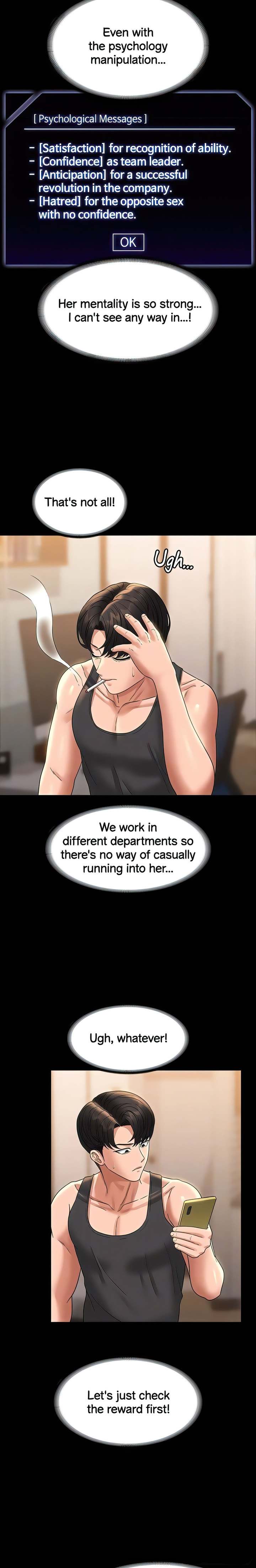 Supervisor Access - Chapter 75 - picture 4