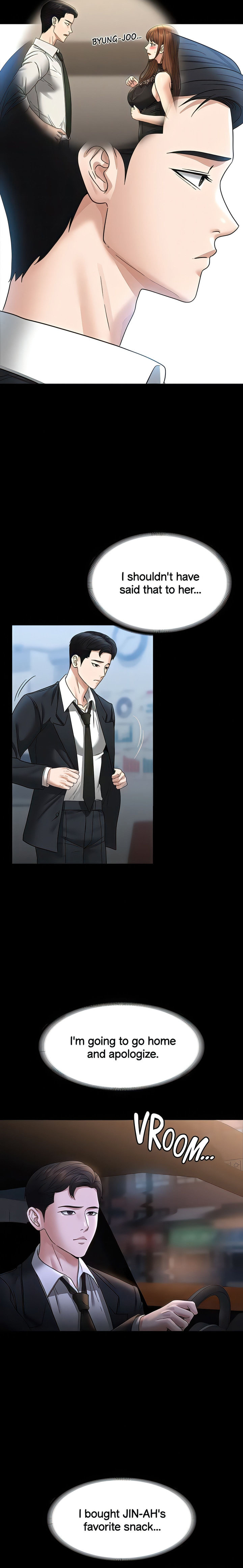 Supervisor Access - Chapter 82 - picture 10