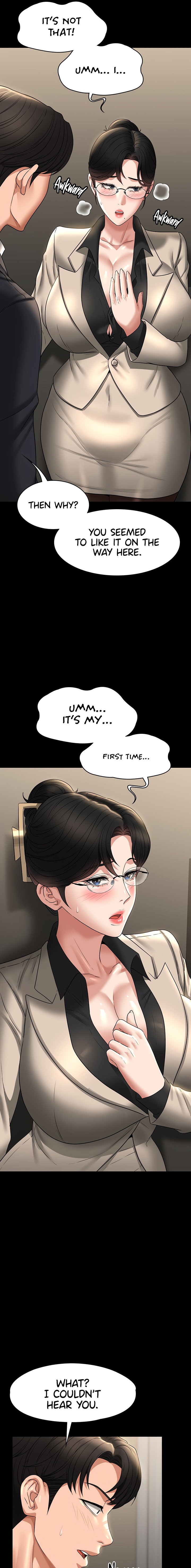 Supervisor Access - Chapter 92 - picture 6