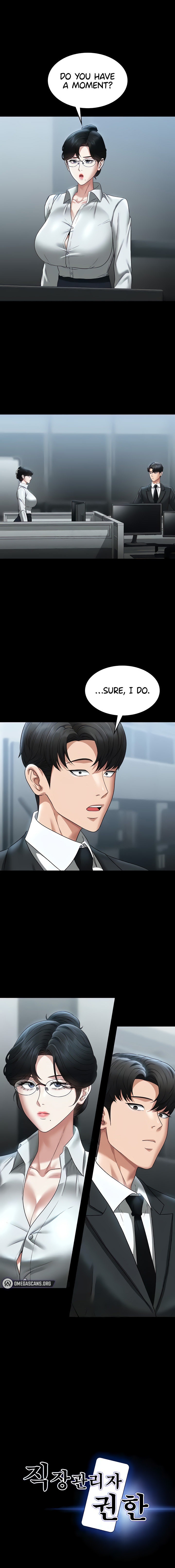 Supervisor Access - Chapter 98 - picture 0