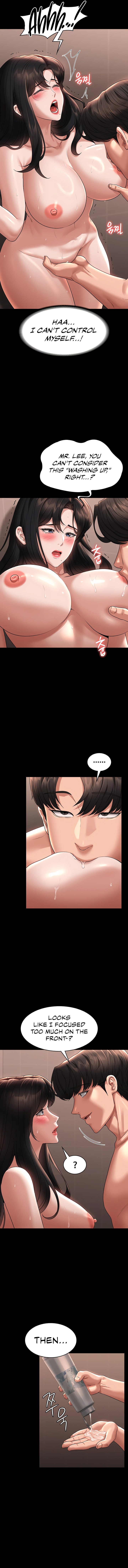 Supervisor Access - Chapter 99 - picture 3
