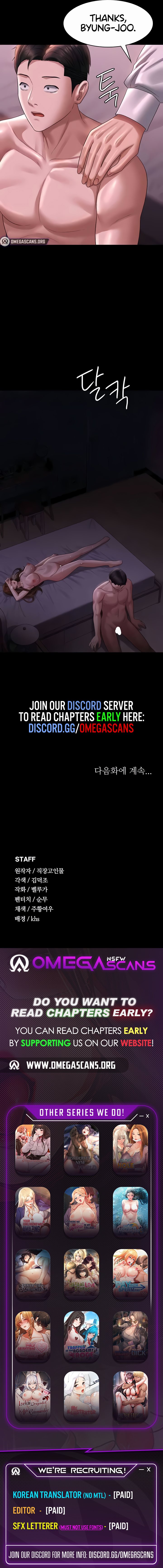 Supervisor Access - Chapter 129 - picture 10