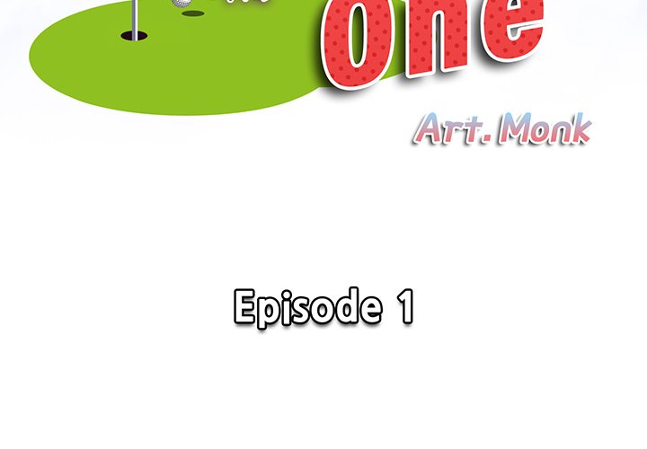 Hole in One - Chapter 1 - picture 1