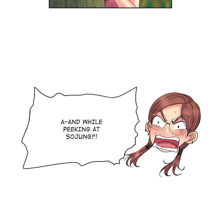 Hole in One - Chapter 2 - picture 102