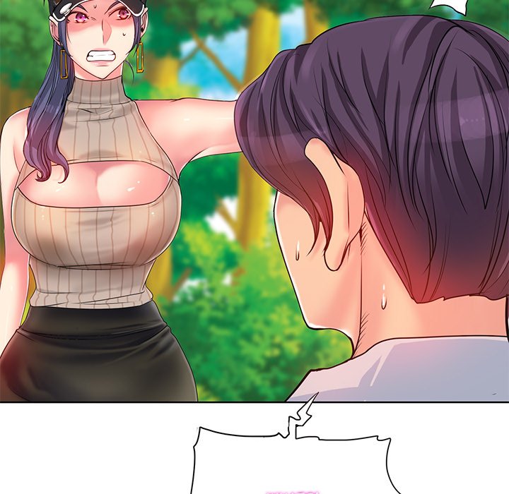 Hole in One - Chapter 2 - picture 11