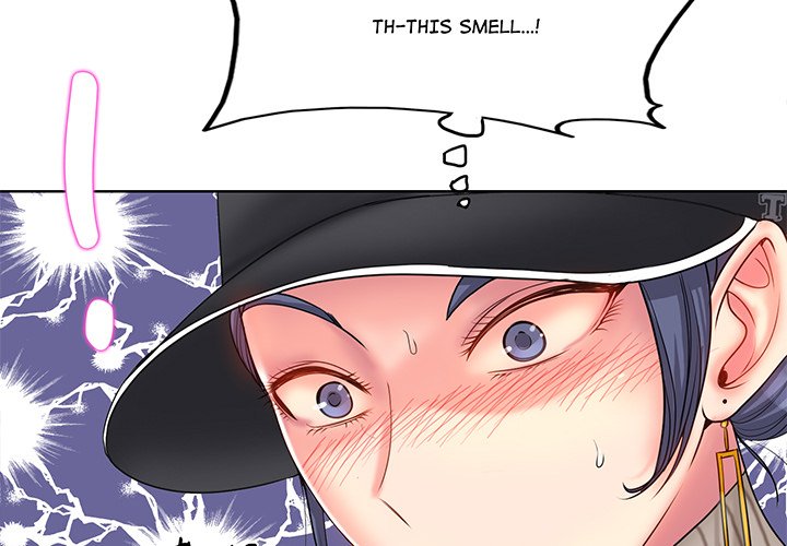 Hole in One - Chapter 2 - picture 2