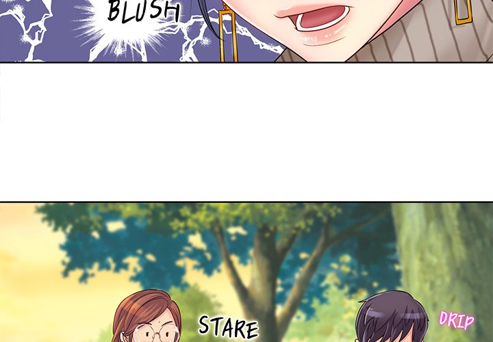 Hole in One - Chapter 2 - picture 3