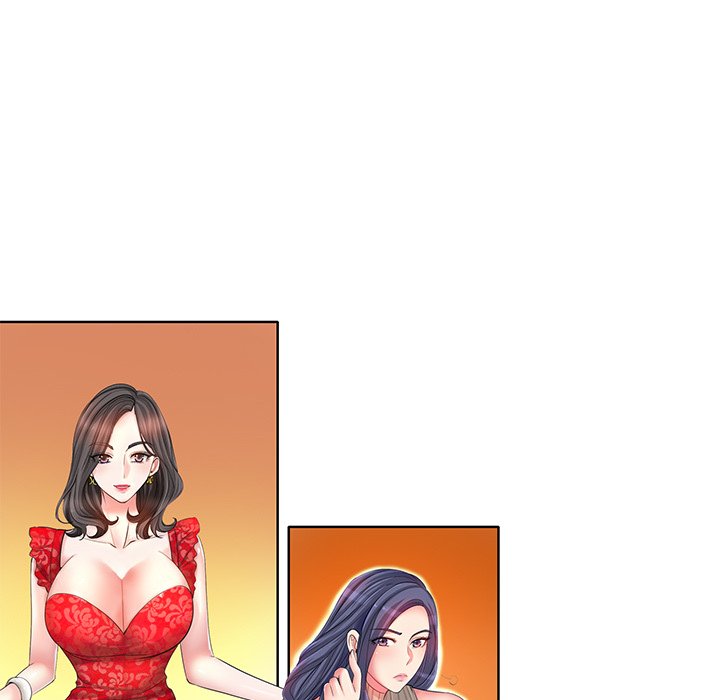 Hole in One - Chapter 2 - picture 30