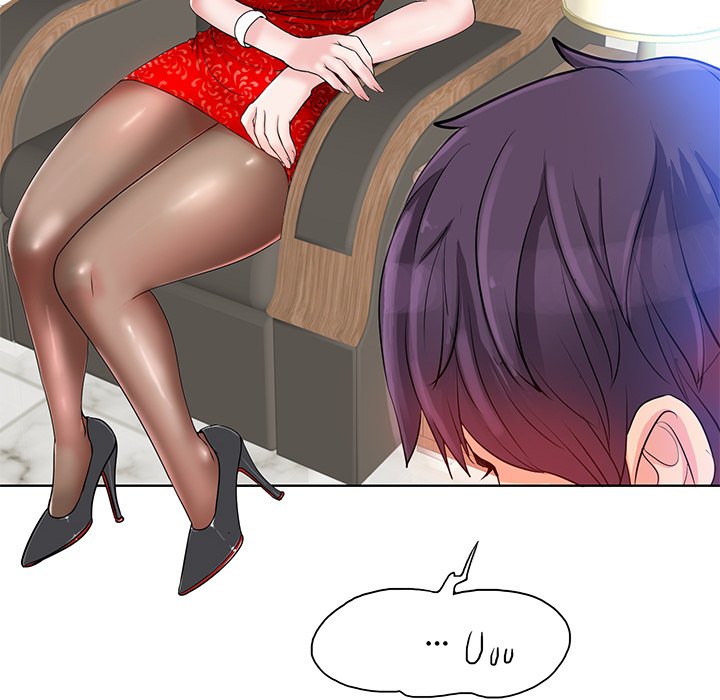 Hole in One - Chapter 2 - picture 40