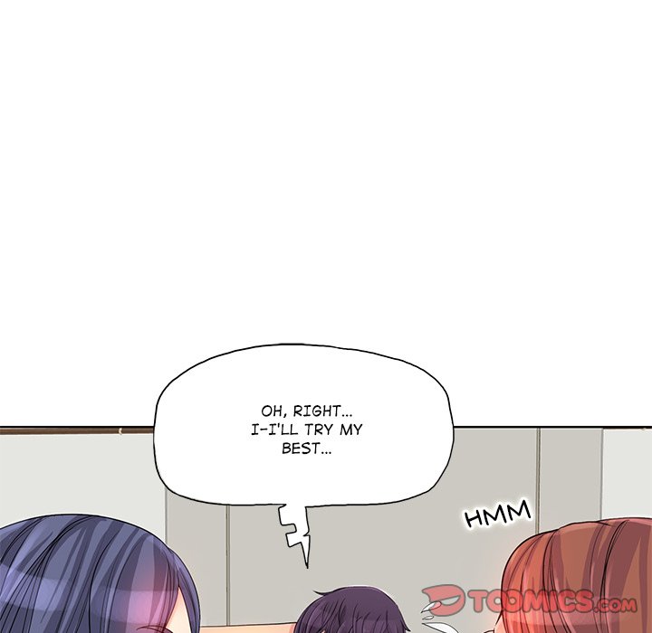 Hole in One - Chapter 2 - picture 41