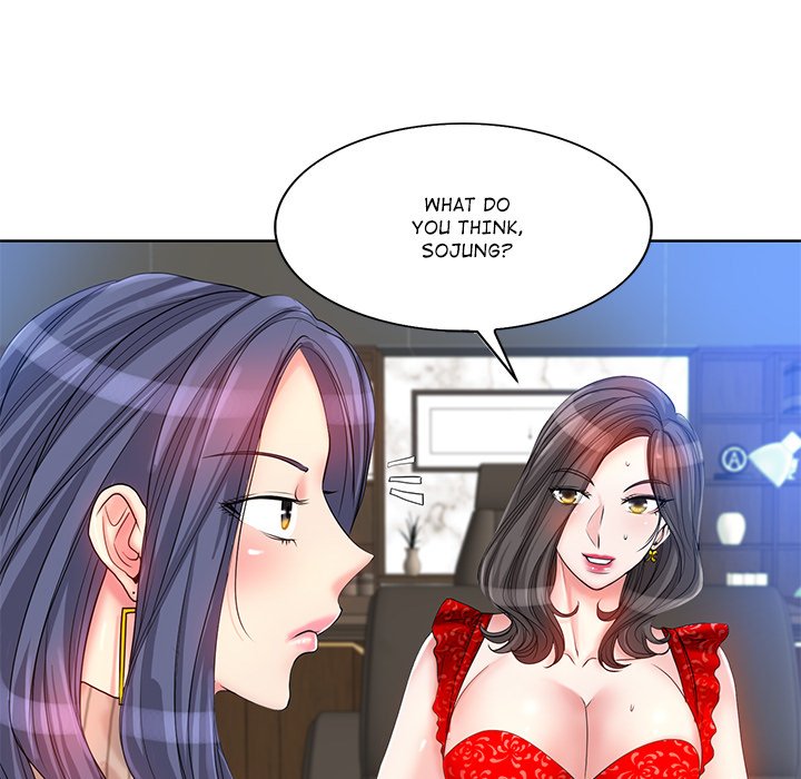 Hole in One - Chapter 2 - picture 45
