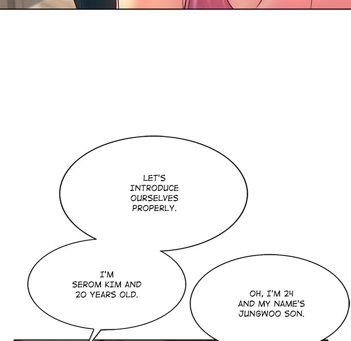 Hole in One - Chapter 3 - picture 19