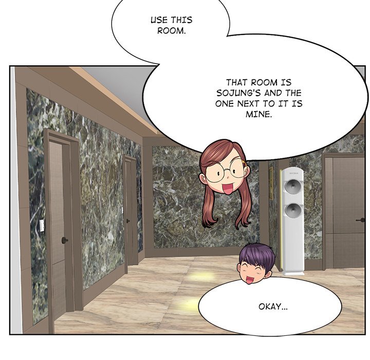 Hole in One - Chapter 3 - picture 32