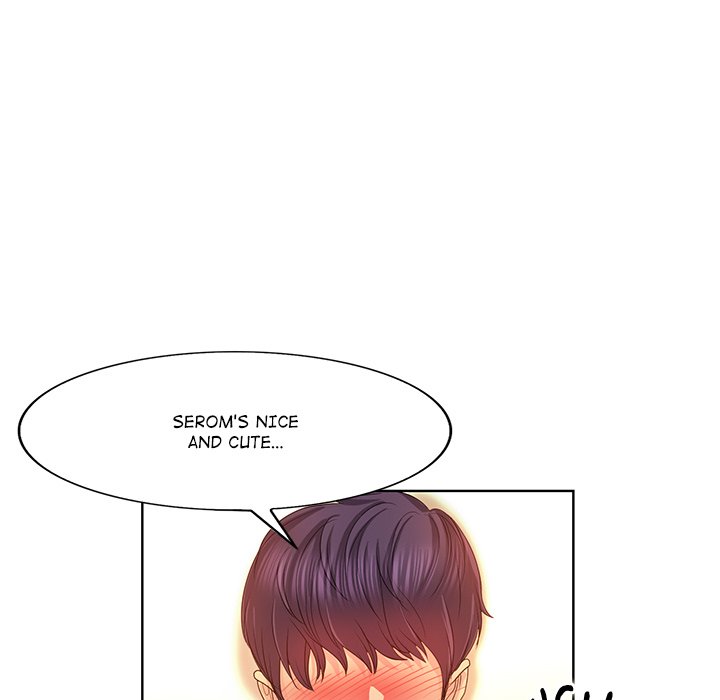 Hole in One - Chapter 3 - picture 37
