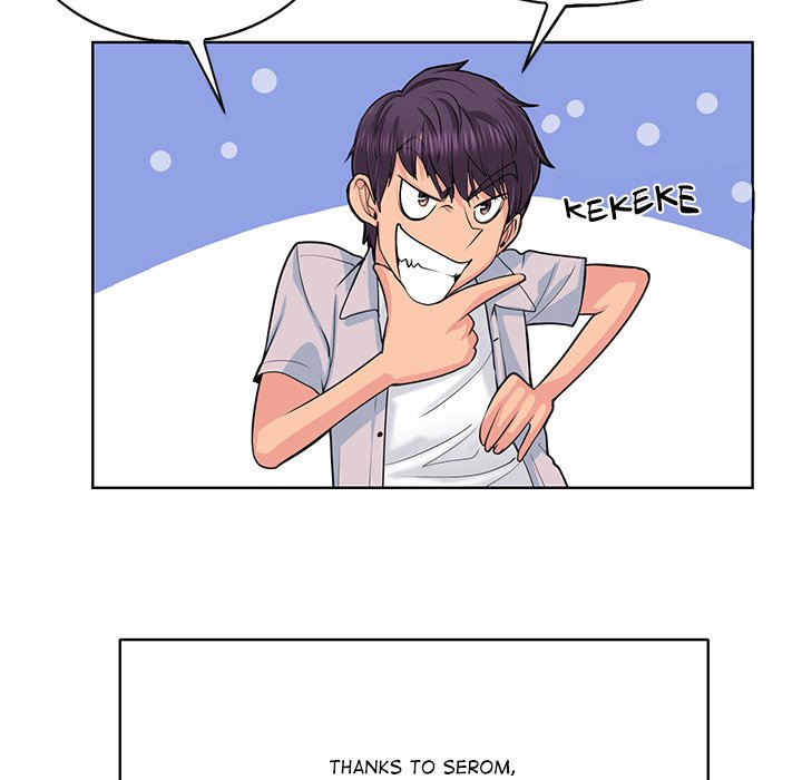 Hole in One - Chapter 3 - picture 39
