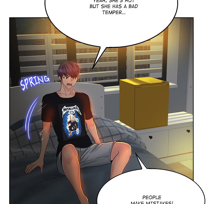 Hole in One - Chapter 3 - picture 43