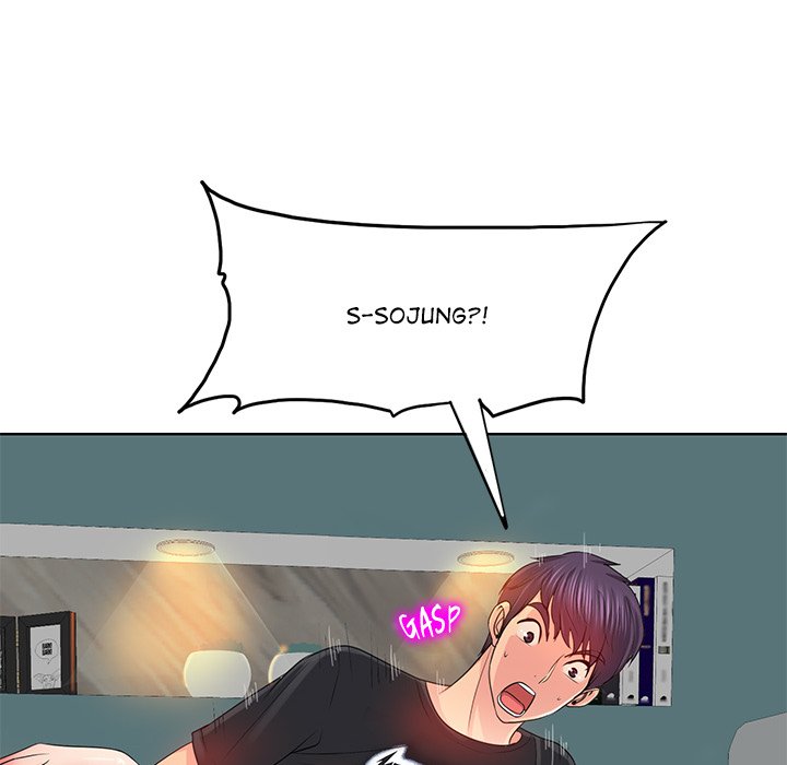 Hole in One - Chapter 3 - picture 60