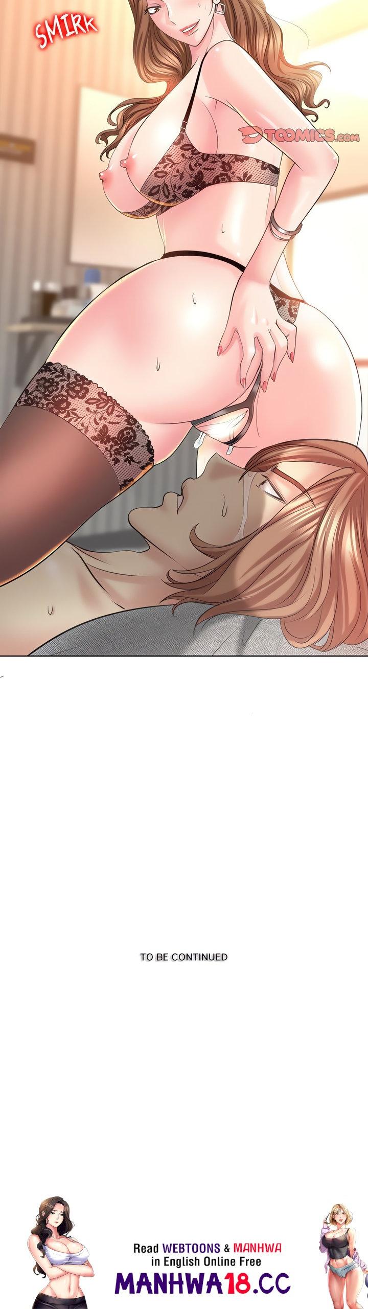 Hole in One - Chapter 14 - picture 17