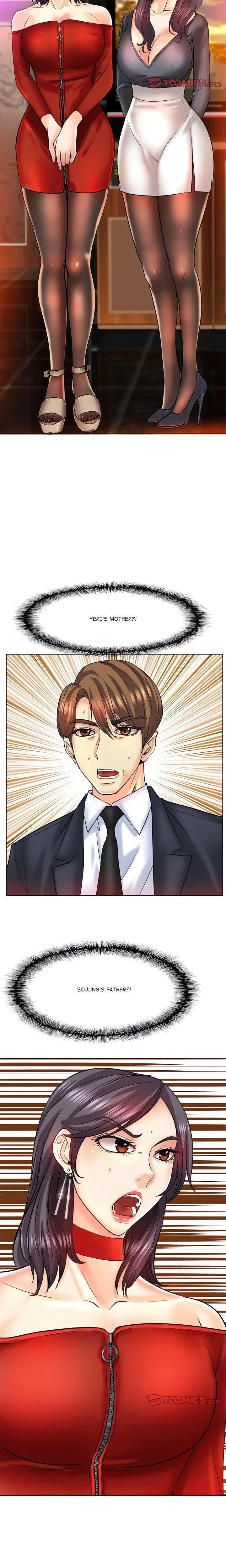 Hole in One - Chapter 17 - picture 17
