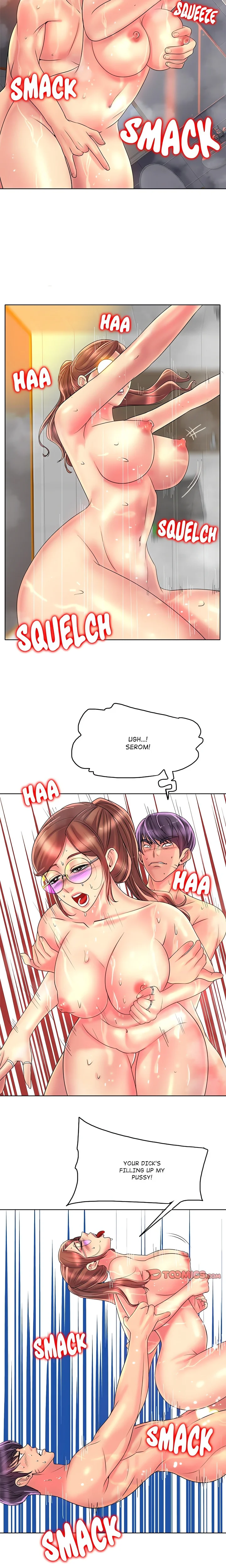 Hole in One - Chapter 38 - picture 7