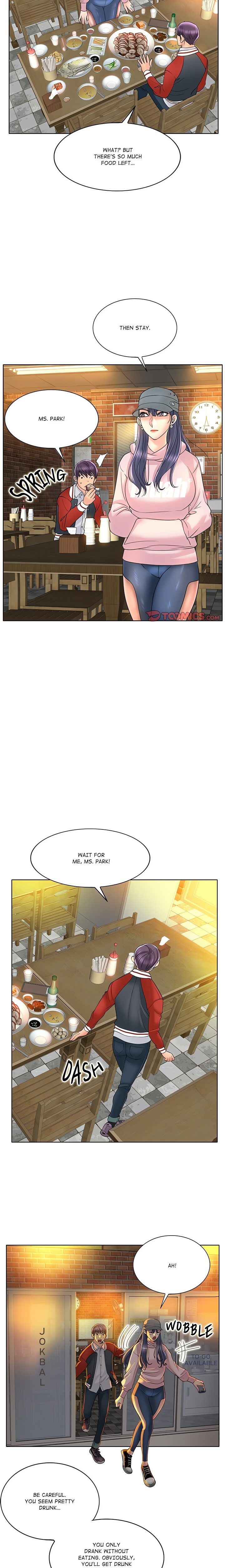 Hole in One - Chapter 43 - picture 14