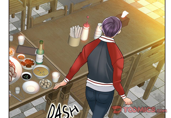 Hole in One - Chapter 44 - picture 1