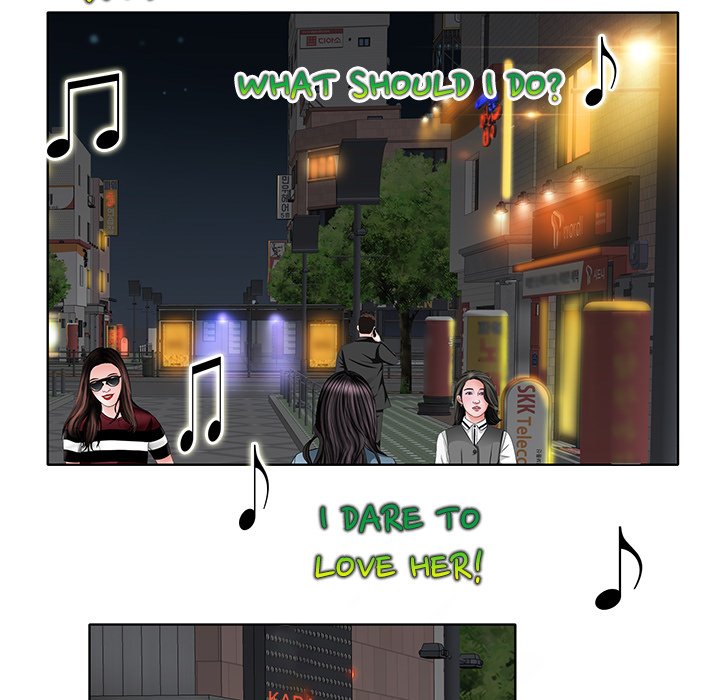 Hole in One - Chapter 44 - picture 12