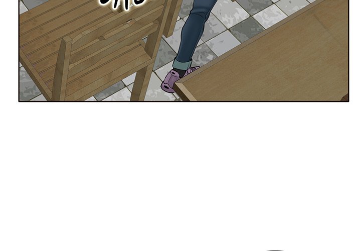Hole in One - Chapter 44 - picture 2