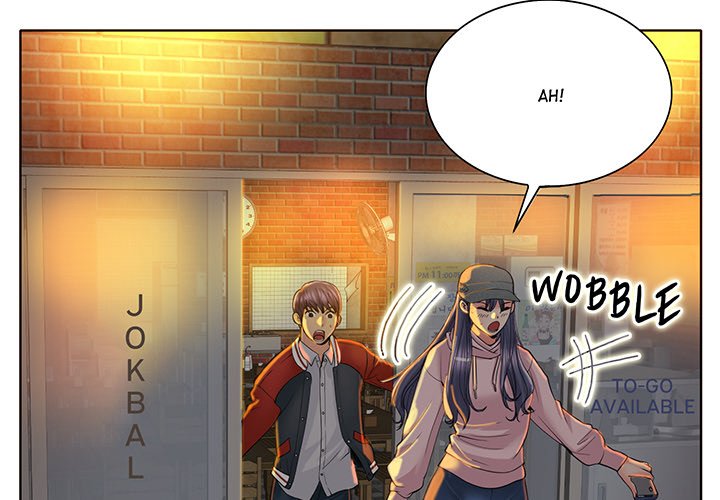 Hole in One - Chapter 44 - picture 3