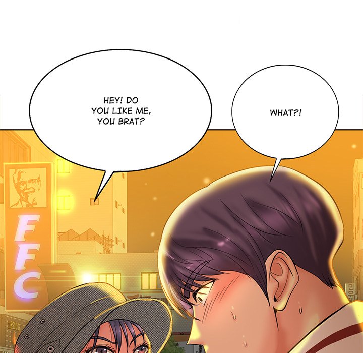Hole in One - Chapter 44 - picture 6