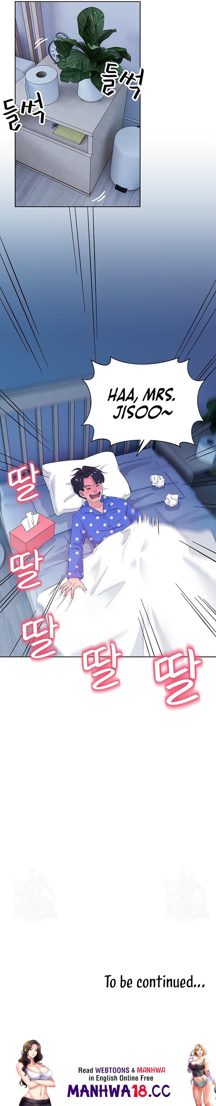 Lustful Woman - Chapter 1 - picture 10