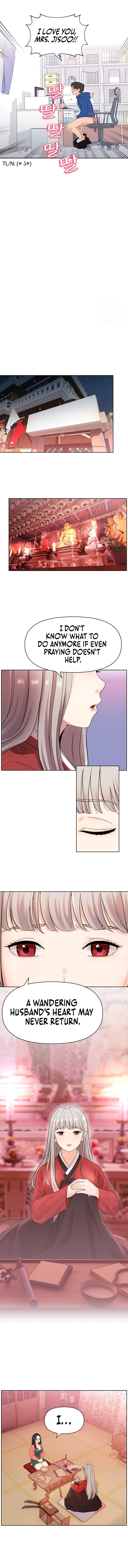 Lustful Woman - Chapter 1 - picture 7