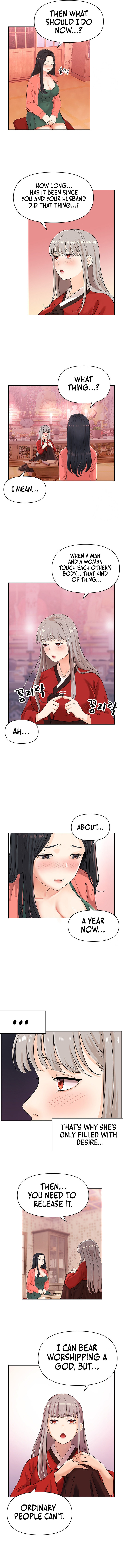 Lustful Woman - Chapter 1 - picture 8