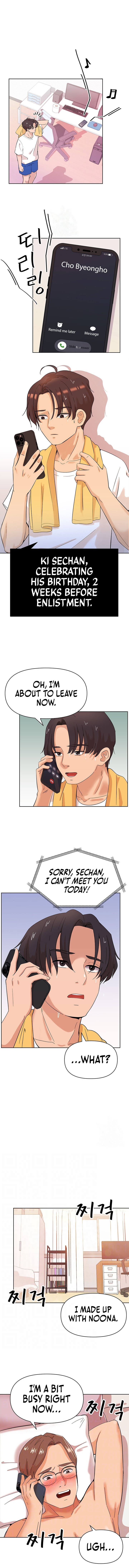 Lustful Woman - Chapter 2 - picture 0