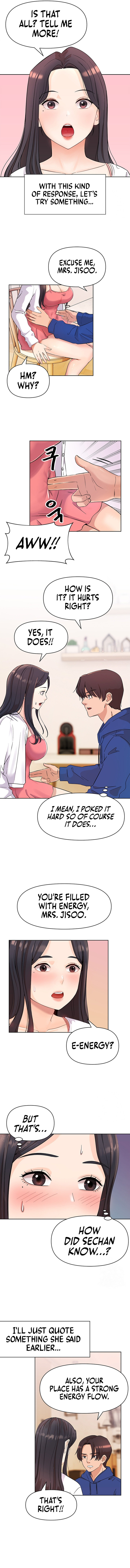 Lustful Woman - Chapter 2 - picture 6