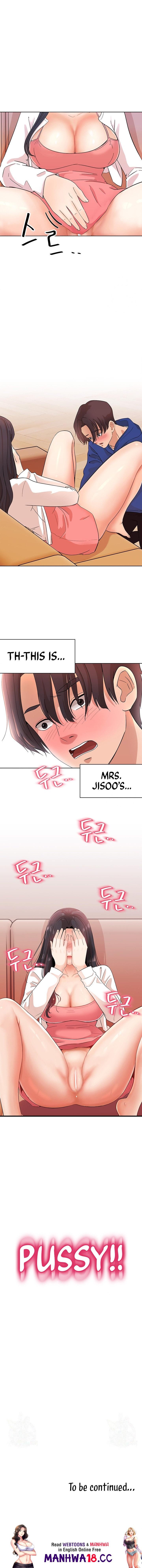 Lustful Woman - Chapter 3 - picture 11