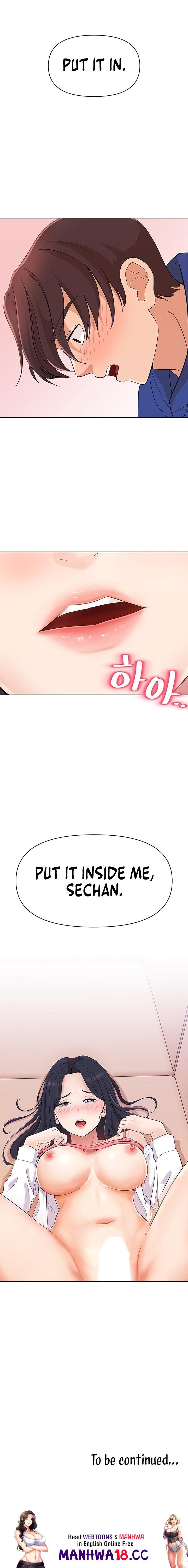 Lustful Woman - Chapter 4 - picture 11
