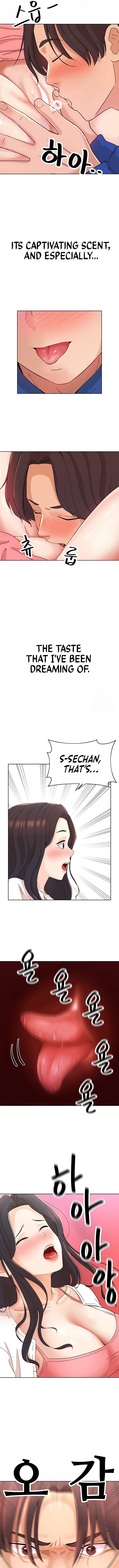 Lustful Woman - Chapter 4 - picture 3