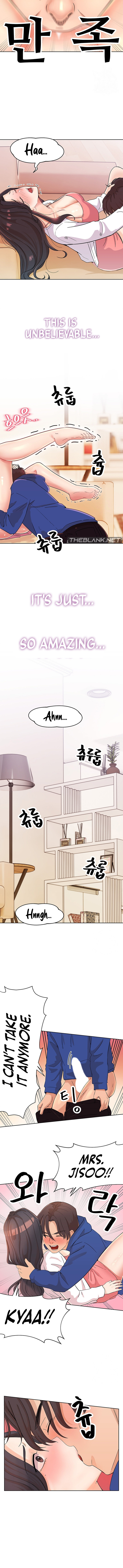 Lustful Woman - Chapter 4 - picture 4