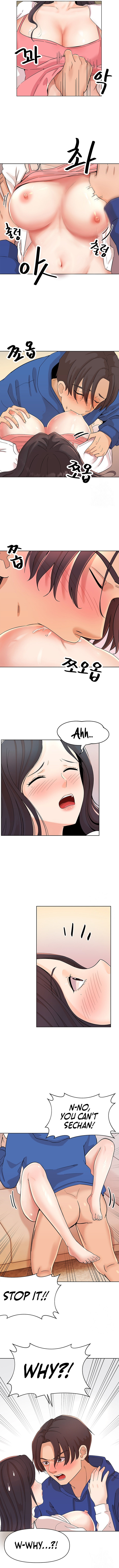 Lustful Woman - Chapter 4 - picture 5