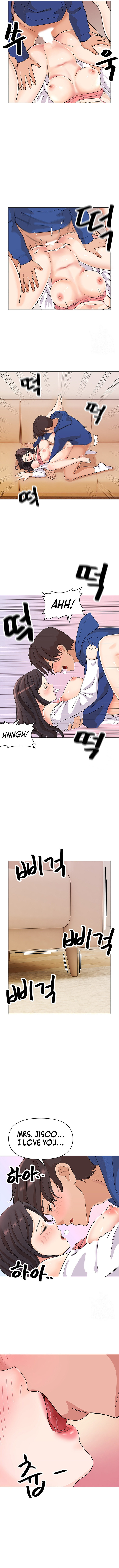 Lustful Woman - Chapter 5 - picture 7