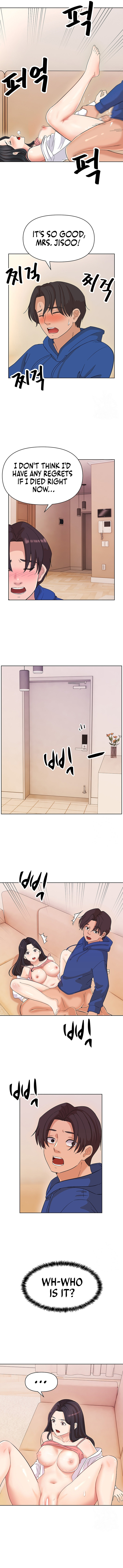 Lustful Woman - Chapter 5 - picture 9