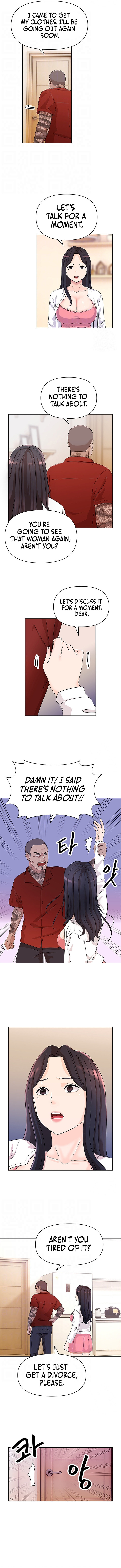 Lustful Woman - Chapter 6 - picture 2